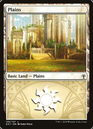 Plains (126) [GRN Guild Kit] | Sanctuary Gaming