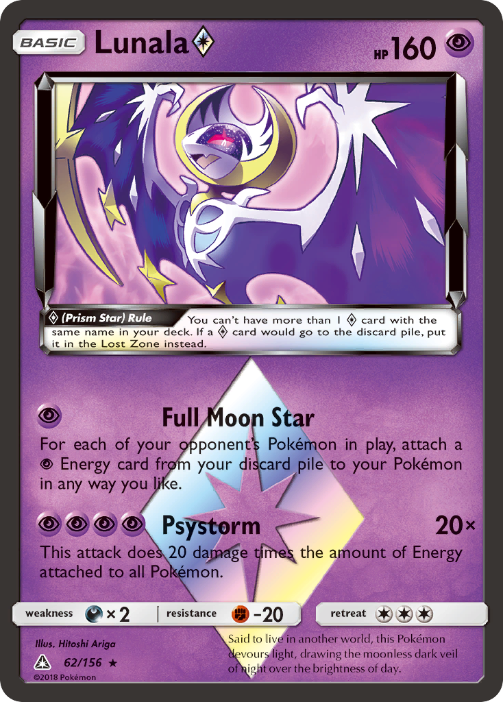 Lunala (62/156) (Prism Star) [Sun & Moon: Ultra Prism] | Sanctuary Gaming