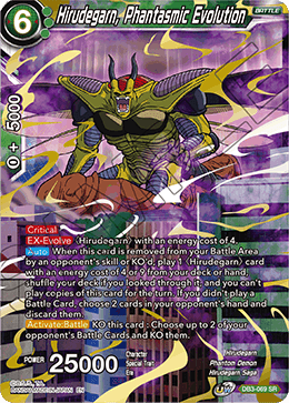 Hirudegarn, Phantasmic Evolution (Reprint) (DB3-069) [Cross Spirits] | Sanctuary Gaming