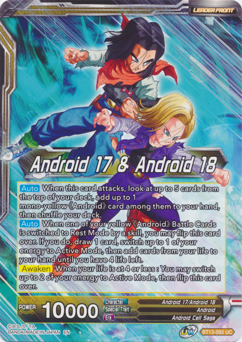Android 17 & Android 18 // Android 17 & Android 18, Harbingers of Calamity (BT13-092) [Supreme Rivalry Prerelease Promos] | Sanctuary Gaming