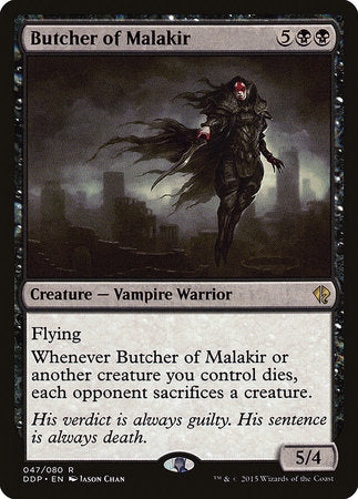 Butcher of Malakir [Duel Decks: Zendikar vs. Eldrazi] | Sanctuary Gaming