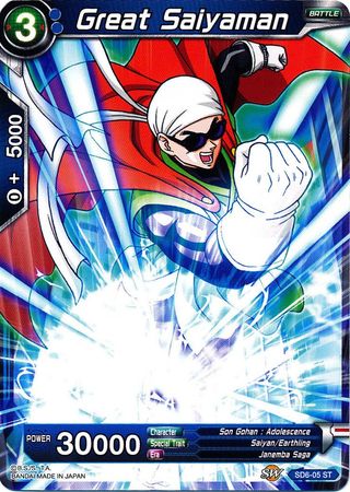 Great Saiyaman (Starter Deck - Resurrected Fusion) (SD6-05) [Miraculous Revival] | Sanctuary Gaming