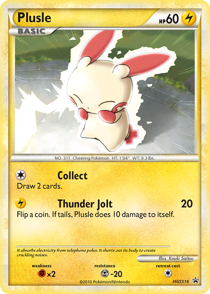 Plusle (HGSS16) [HeartGold & SoulSilver: Black Star Promos] | Sanctuary Gaming