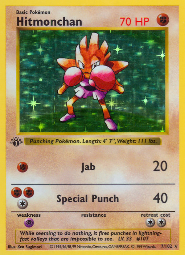 Hitmonchan (7/102) (Shadowless) [Base Set 1st Edition] | Sanctuary Gaming