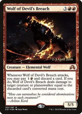 Wolf of Devil's Breach [Shadows over Innistrad Promos] | Sanctuary Gaming