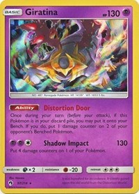 Giratina (97/214) (Cosmos Holo) (Blister Exclusive) [Sun & Moon: Lost Thunder] | Sanctuary Gaming