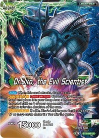 Dr.Uiro & Dr.Kochin // Dr.Uiro, the Evil Scientist [BT8-045] | Sanctuary Gaming