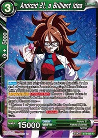 Android 21, a Brilliant Idea [BT8-055] | Sanctuary Gaming