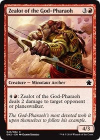 Zealot of the God-Pharaoh [Magic Game Night 2019] | Sanctuary Gaming