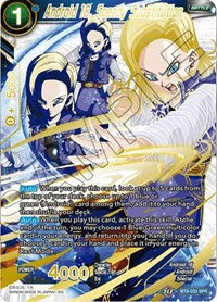 Android 18, Speedy Substitution (SPR) [BT8-033] | Sanctuary Gaming