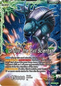 Dr.Uiro & Dr.Kochin // Dr.Uiro, the Evil Scientist (Malicious Machinations) [BT8-045_PR] | Sanctuary Gaming