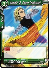 Android 18, Covert Combatant [BT9-042] | Sanctuary Gaming