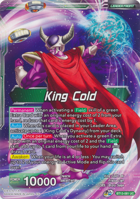 King Cold // King Cold, Ruler of the Galactic Dynasty (BT13-061) [Supreme Rivalry Prerelease Promos] | Sanctuary Gaming
