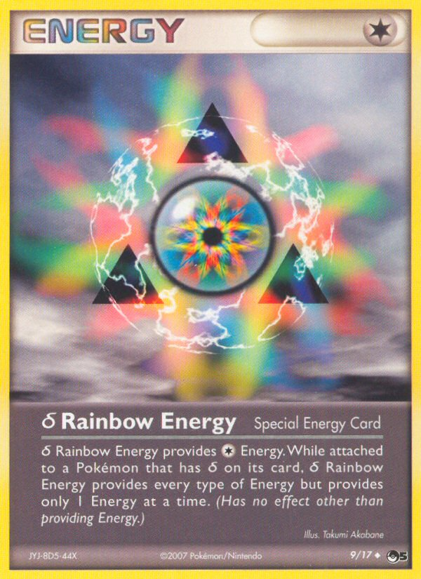 Rainbow Energy (9/17) [POP Series 5] | Sanctuary Gaming