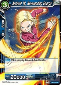 Android 18, Speedy Substitution