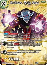 Mechikabura, Plotting Revival [BT10-096] | Sanctuary Gaming