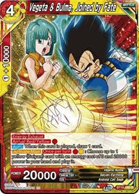 Vegeta & Bulma, Joined by Fate [BT10-146] | Sanctuary Gaming