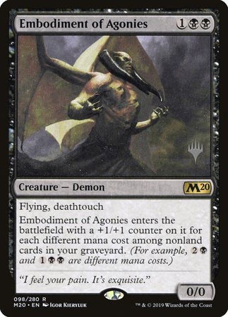 Embodiment of Agonies [Core Set 2020 Promos] | Sanctuary Gaming