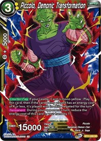 Piccolo, Demonic Transformation [BT11-099] | Sanctuary Gaming