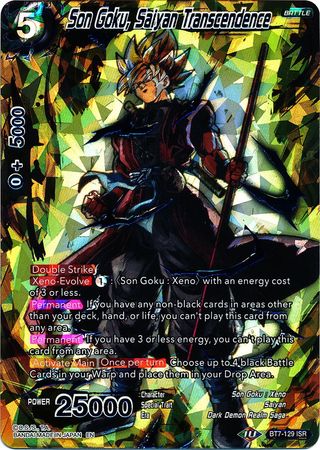 Son Goku, Saiyan Transcendence [BT7-129] | Sanctuary Gaming