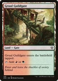 Gruul Guildgate [Zendikar Rising Commander] | Sanctuary Gaming