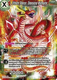 Ultimate Shenron, Dimensional Wishmaster [EX14-01] | Sanctuary Gaming