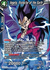 Vegeta, Protector of the Earth [EX15-02] | Sanctuary Gaming