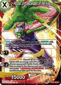 Piccolo Jr., Descendant of the King [BT12-004] | Sanctuary Gaming