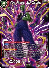 King Piccolo, Evil Dictator [BT12-017] | Sanctuary Gaming