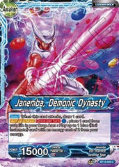 Janemba // Janemba, Demonic Dynasty [BT12-028] | Sanctuary Gaming