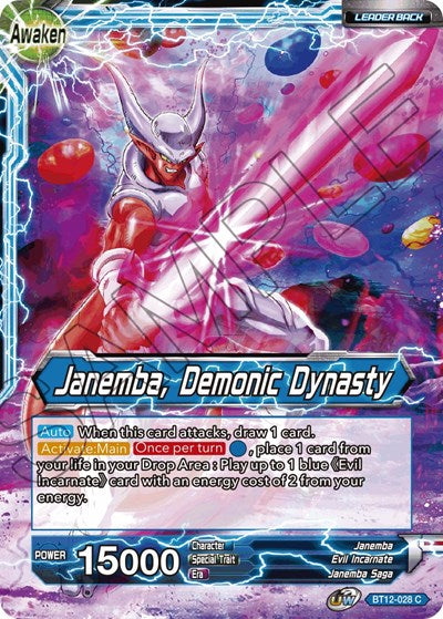 Janemba // Janemba, Demonic Dynasty [BT12-028] | Sanctuary Gaming