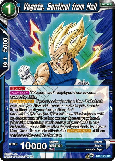 Vegeta, Sentinel from Hell [BT12-035] | Sanctuary Gaming