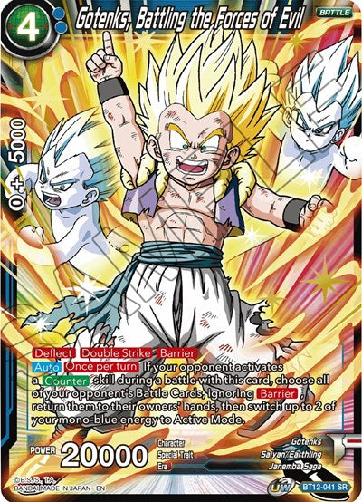 Gotenks, Battling the Forces of Evil [BT12-041] | Sanctuary Gaming