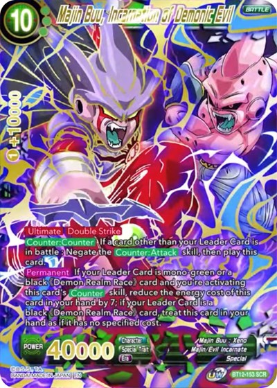 Majin Buu, Incarnation of Demonic Evil [BT12-153] | Sanctuary Gaming