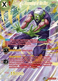 Piccolo Jr., Descendant of the King (SPR) [BT12-004] | Sanctuary Gaming