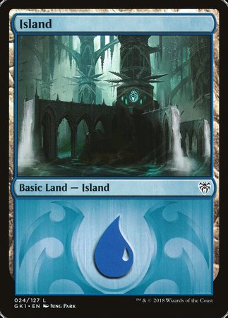 Island (24) [GRN Guild Kit] | Sanctuary Gaming