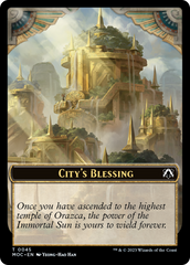 Elephant // City's Blessing Double-Sided Token [March of the Machine Commander Tokens] | Sanctuary Gaming