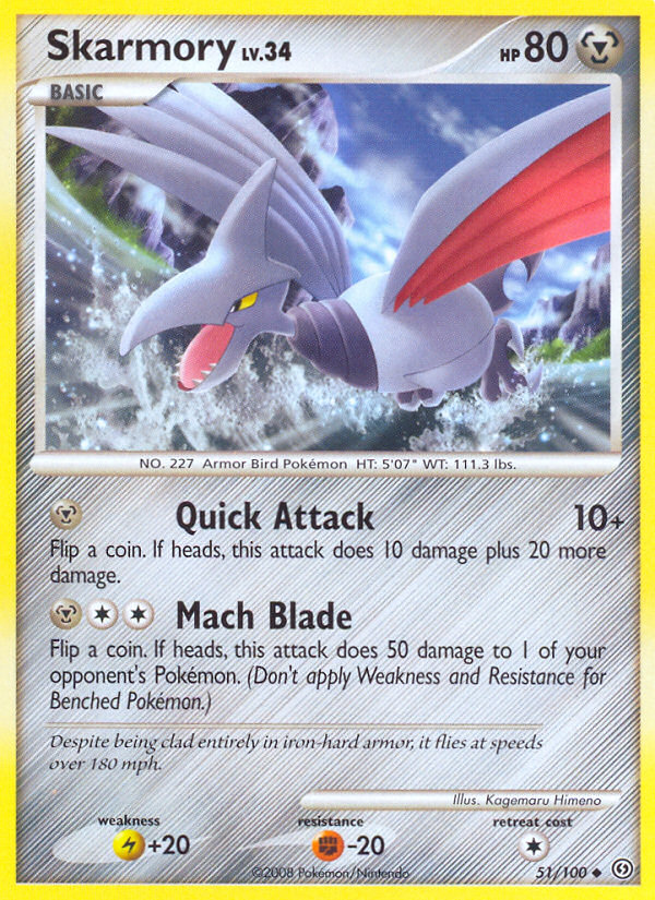 Skarmory (51/100) [Diamond & Pearl: Stormfront] | Sanctuary Gaming