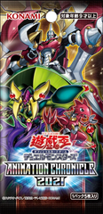 Yu-Gi-Oh Animation Chronicle 2021 Booster Box | Sanctuary Gaming