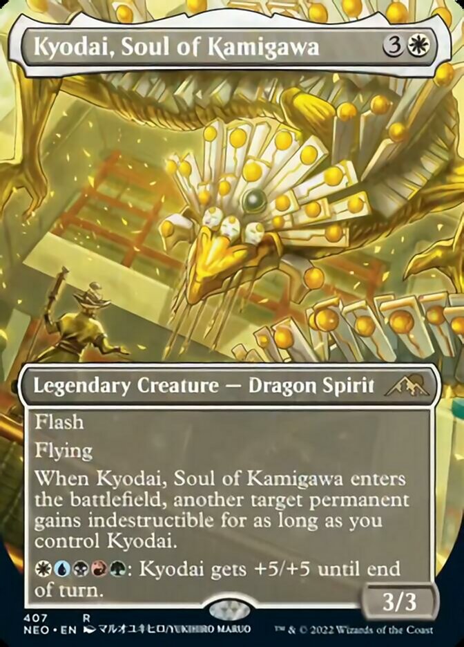 Kyodai, Soul of Kamigawa (Borderless) [Kamigawa: Neon Dynasty] | Sanctuary Gaming