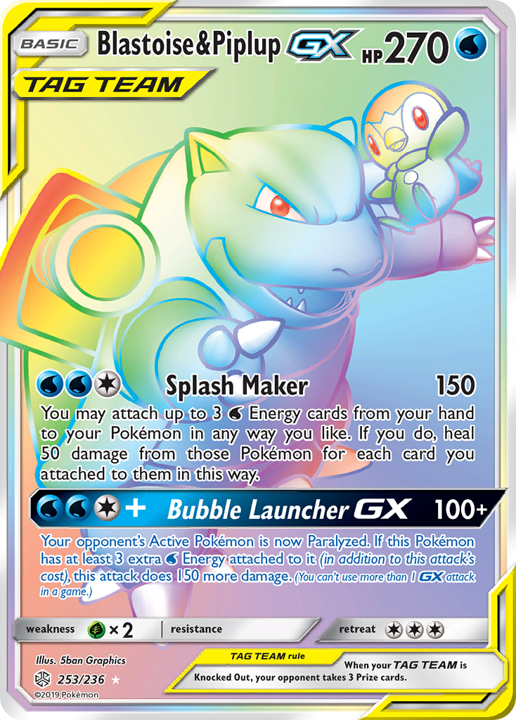 Blastoise & Piplup GX (253/236) [Sun & Moon: Cosmic Eclipse] | Sanctuary Gaming