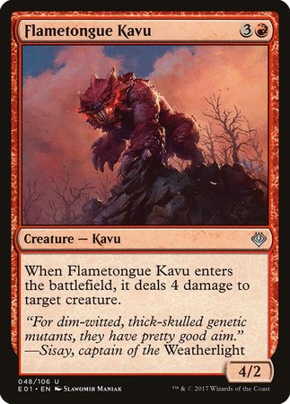 Flametongue Kavu [Archenemy: Nicol Bolas] | Sanctuary Gaming