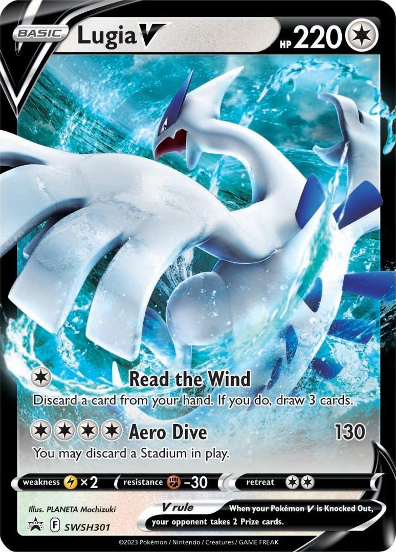 Lugia V (SWSH301) (Jumbo Card) [Sword & Shield: Black Star Promos] | Sanctuary Gaming