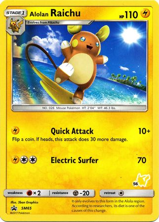 Alolan Raichu (SM65) (Pikachu Stamp #56) [Battle Academy 2020] | Sanctuary Gaming