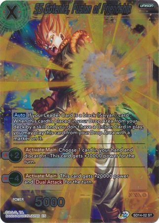 SS Gotenks, Fusion of Friendship (Starter Deck Exclusive) (SD14-02) [Rise of the Unison Warrior] | Sanctuary Gaming