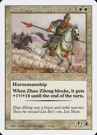 Zhao Zilong, Tiger General [Portal Three Kingdoms] | Sanctuary Gaming
