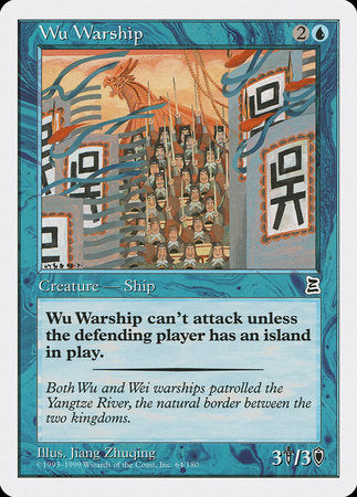 Wu Warship [Portal Three Kingdoms] | Sanctuary Gaming