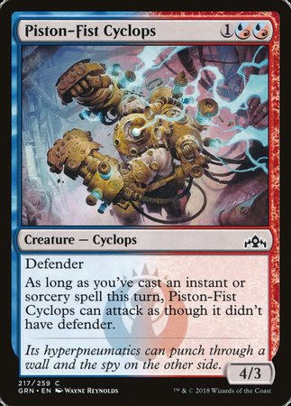 Piston-Fist Cyclops [Guilds of Ravnica] | Sanctuary Gaming