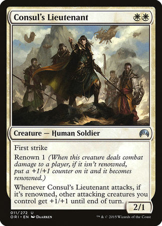 Consul's Lieutenant [Magic Origins] | Sanctuary Gaming