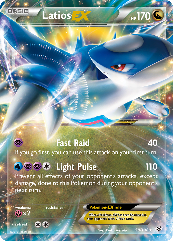 Latios EX (58/108) [XY: Roaring Skies] | Sanctuary Gaming